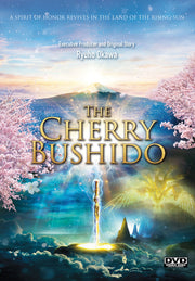 The Cherry Bushido - 