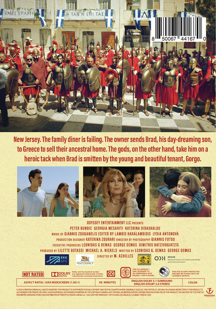 a spartan dream - Back Panel - DVD