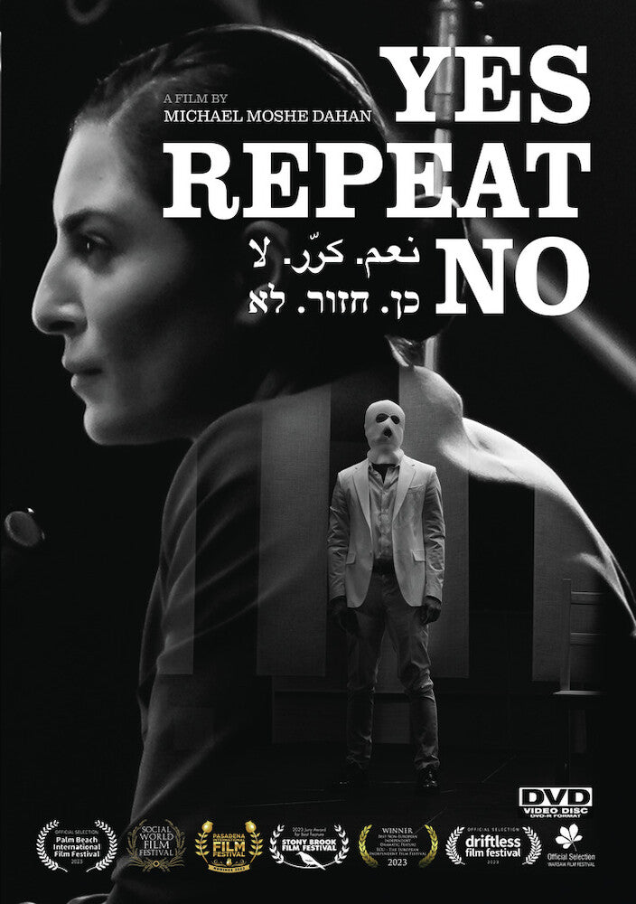 yes repeat no - DVD