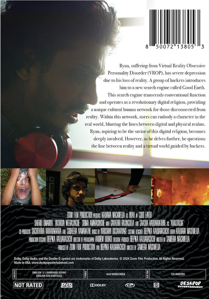 good earth - Back Panel - DVD
