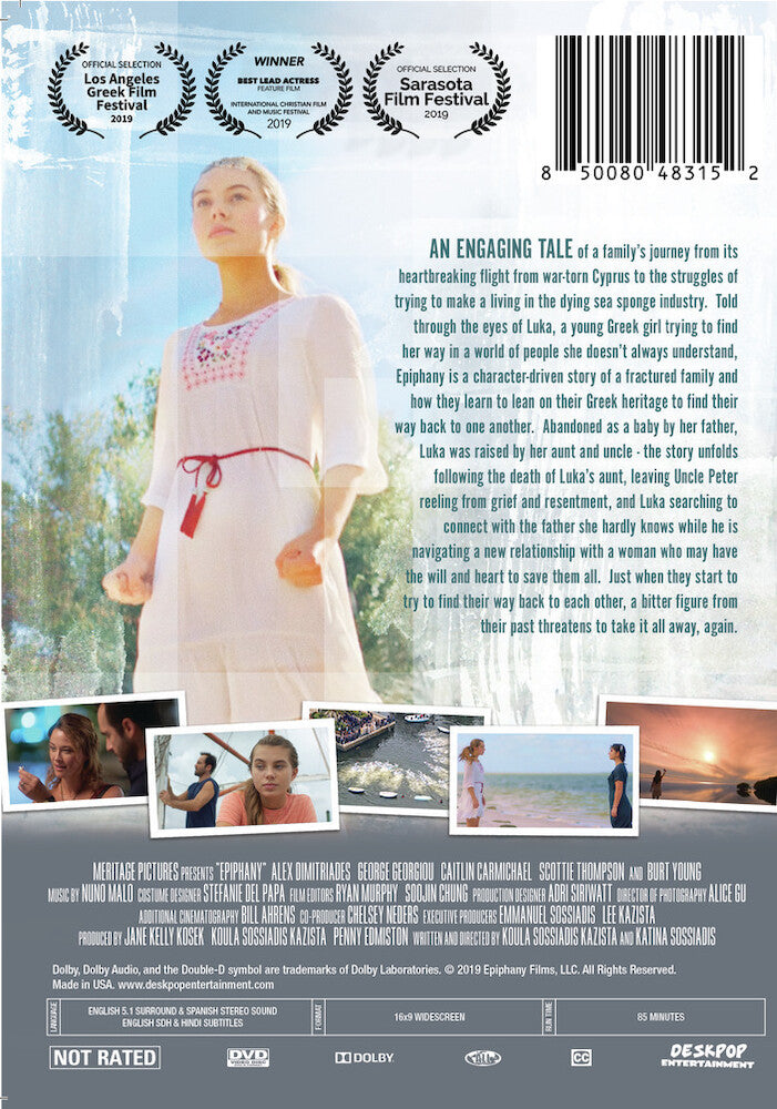 Epiphany - Back Panel - 