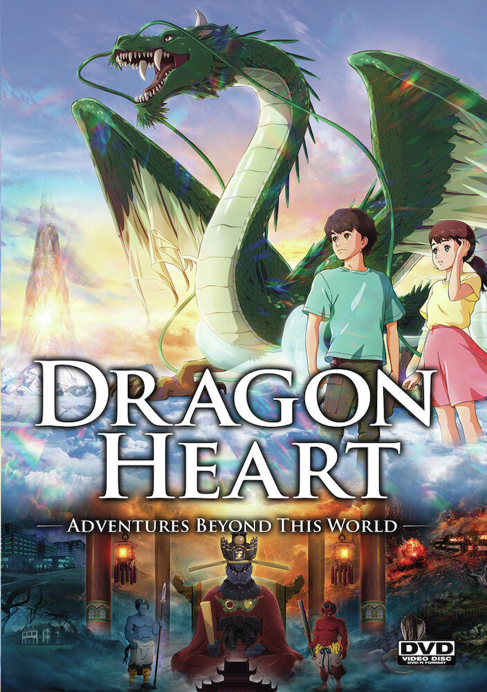 Dragon Heart - Adventures Beyond This World - 