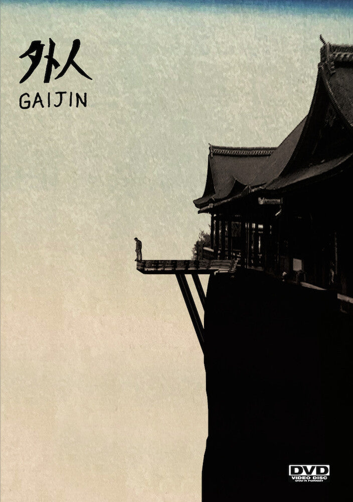 Gaijin - 