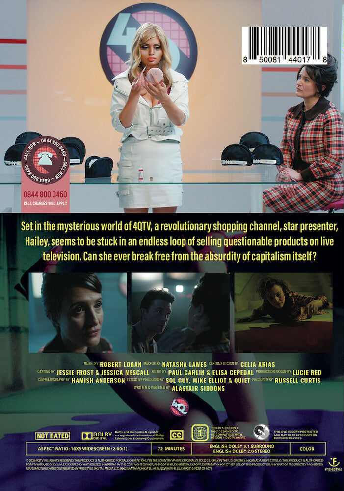 Up the Catalogue - Back Panel - 