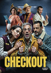 Checkout - 