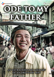 Ode to My Father - 