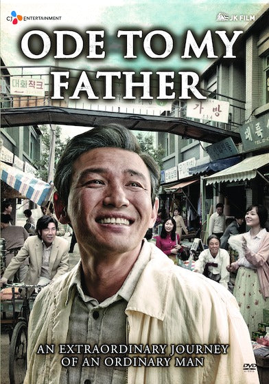 Ode to My Father - 