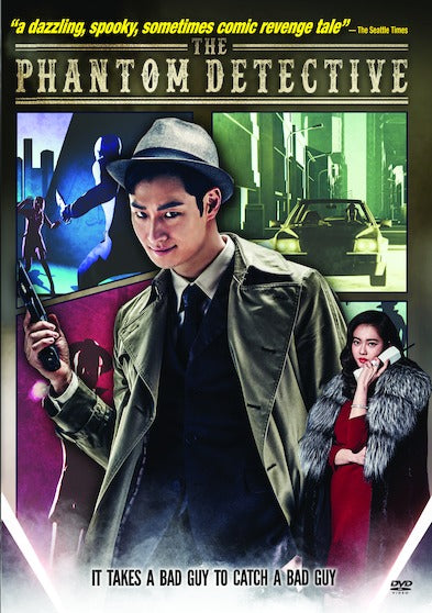 The Phantom Detective - 