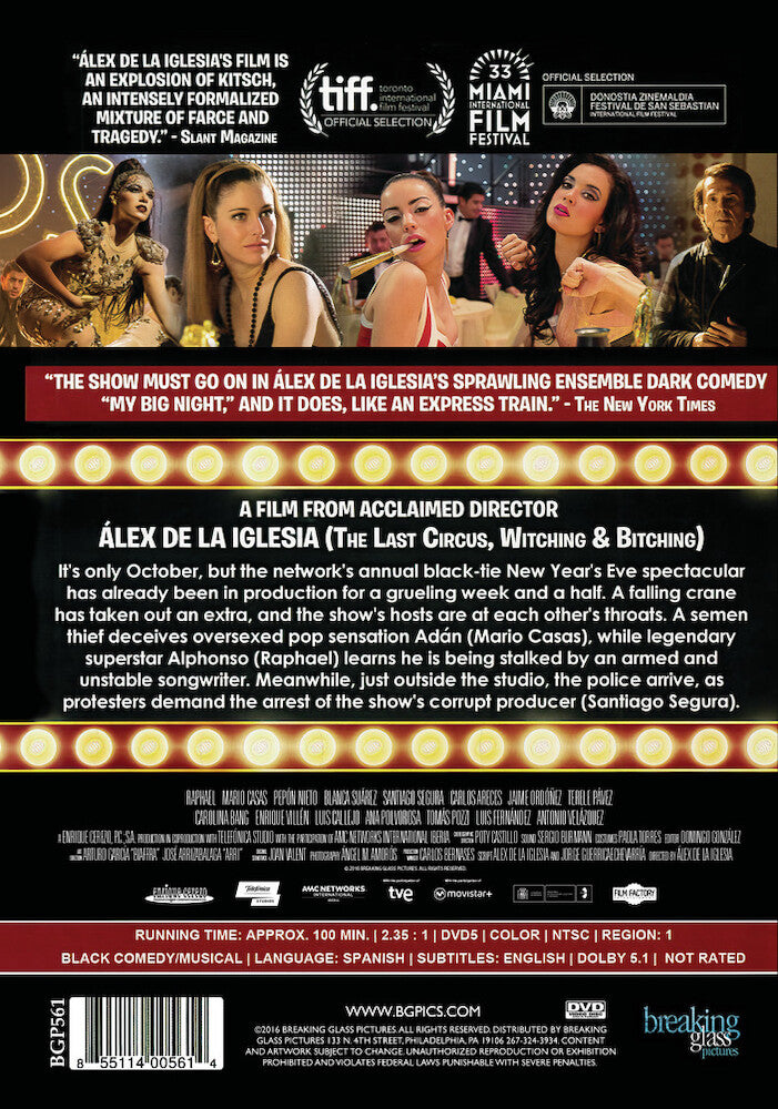 my big night - Back Panel - DVD