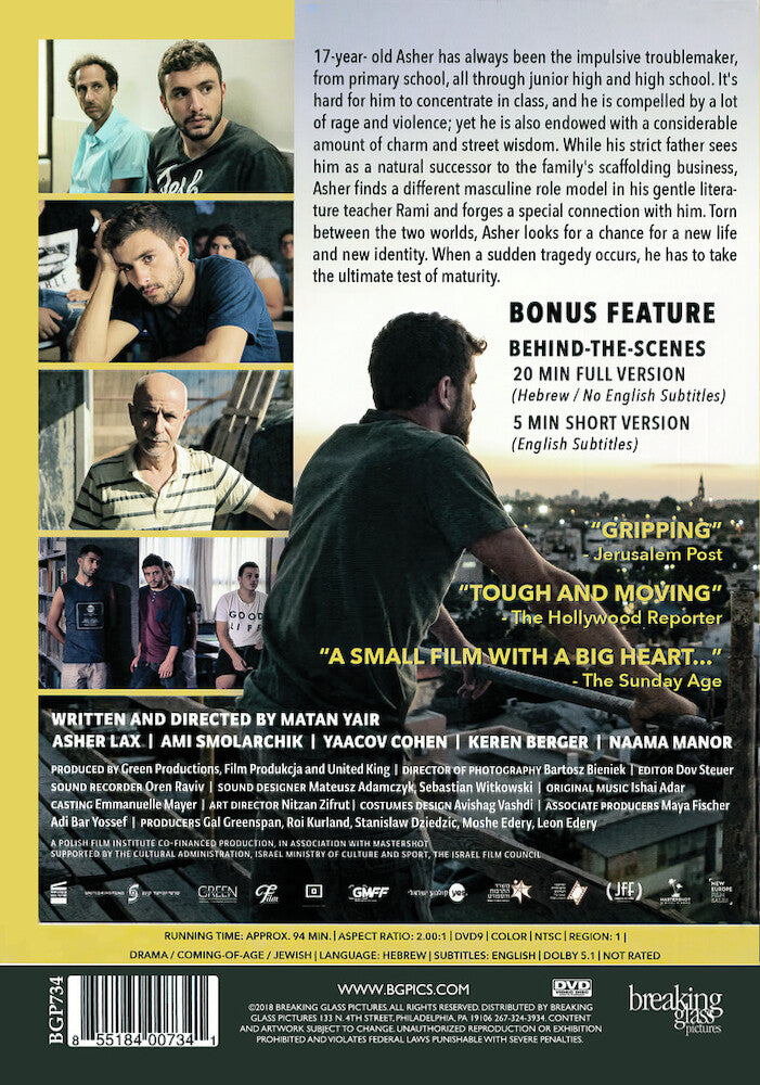 scaffolding - Back Panel - DVD