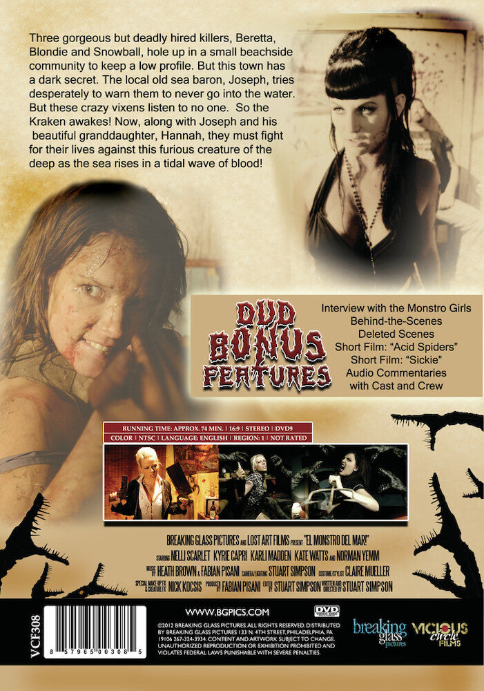 el monstro del mar! - Back Panel - DVD