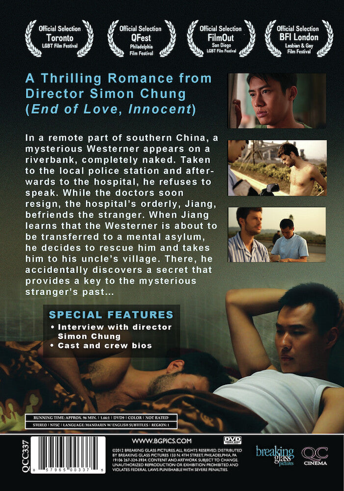 speechless - Back Panel - DVD