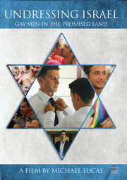 undressing israel - DVD