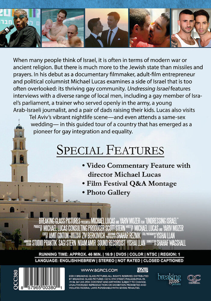 undressing israel - Back Panel - DVD
