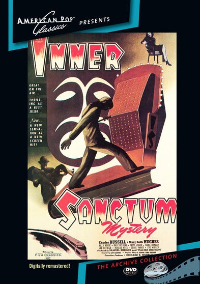Inner Sanctum - 