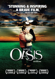 Oasis - 