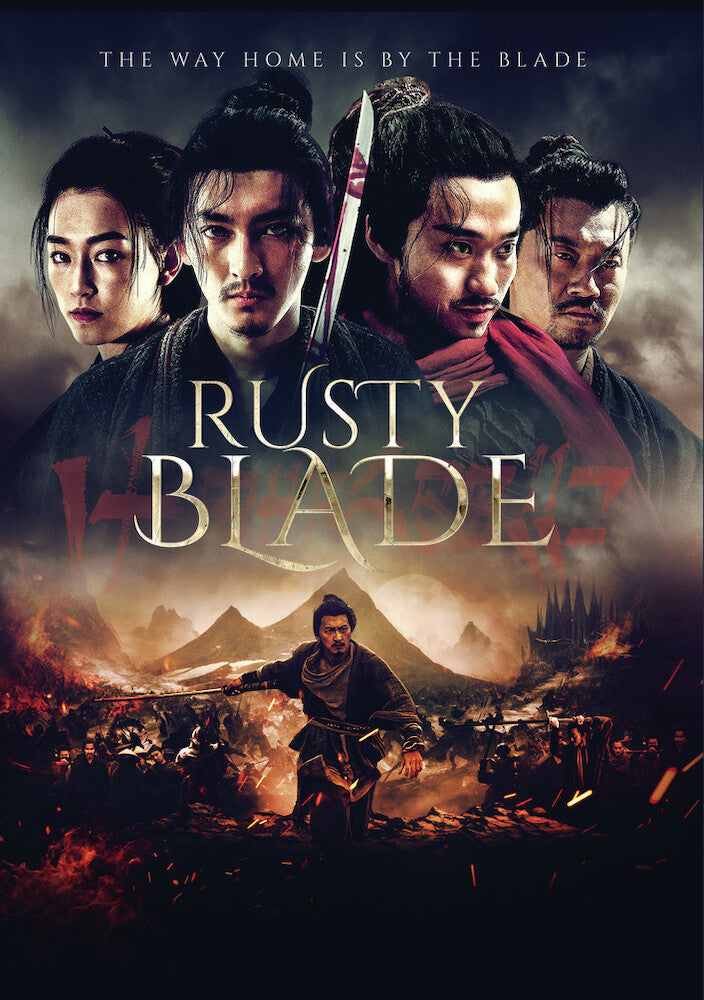 Rusty Blade - 