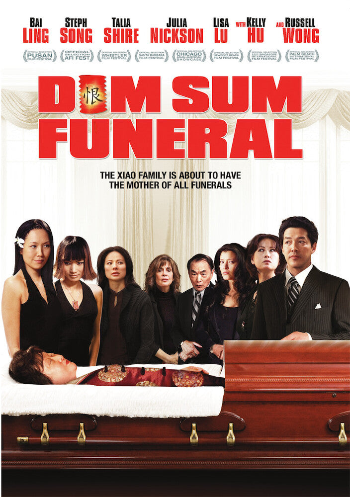 dim sum funeral - DVD