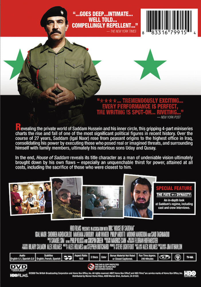 house of saddam - Back Panel - DVD