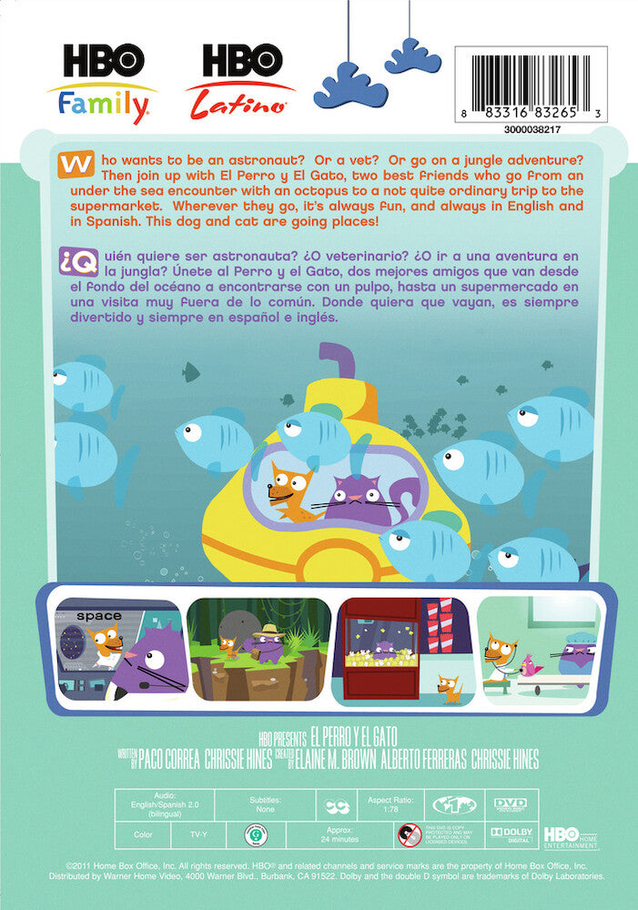 El Perro y El Gato: The Adventure Begins/La Aventura Comienza - Back Panel - 
