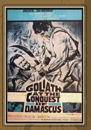 Goliath At The Conquest Of Damascus - 