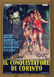 The Centurion - 