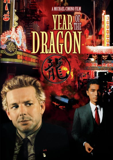 Year of the Dragon - 