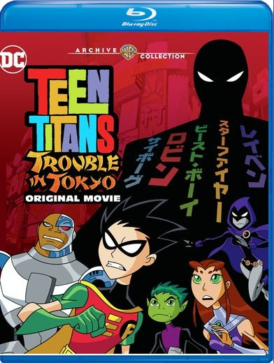 Teen Titans: Trouble in Tokyo - 