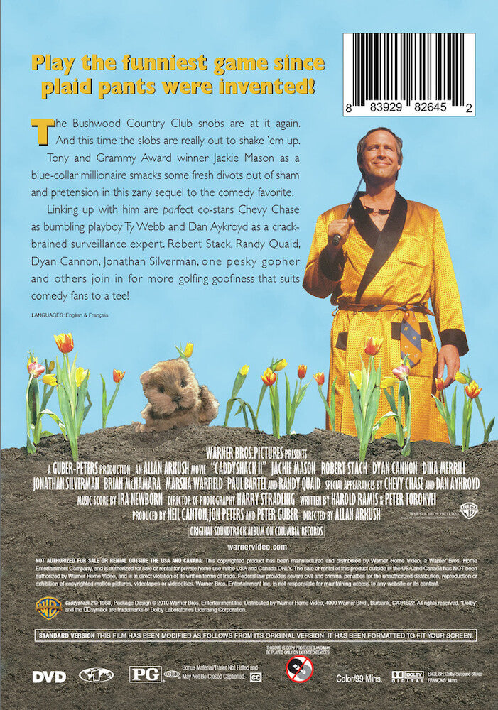 Caddyshack 2 - Back Panel - 