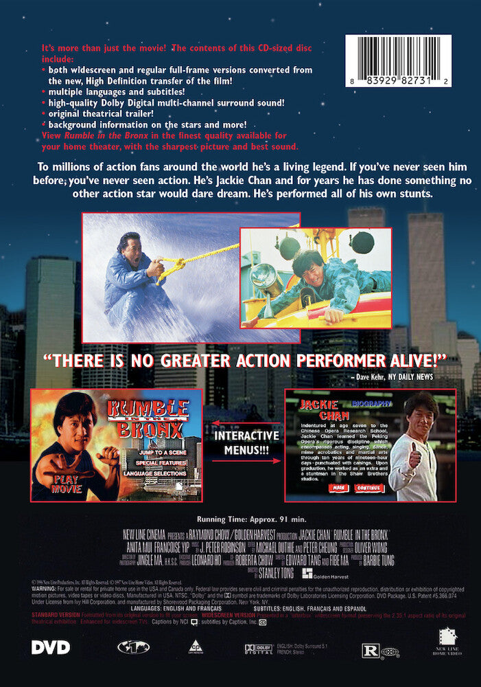 Rumble in the Bronx - Back Panel - 