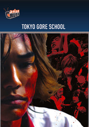 Tokyo Gore School - 