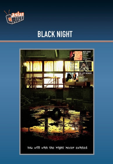 Black Night - 