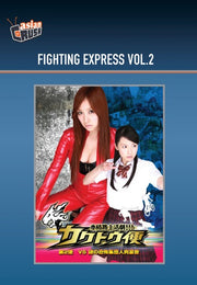 Fighting Express Vol.2 - 