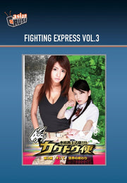 Fighting Express Vol.3 - 
