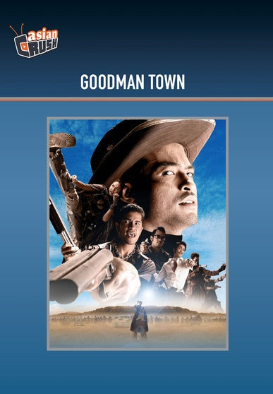Goodman Town - 