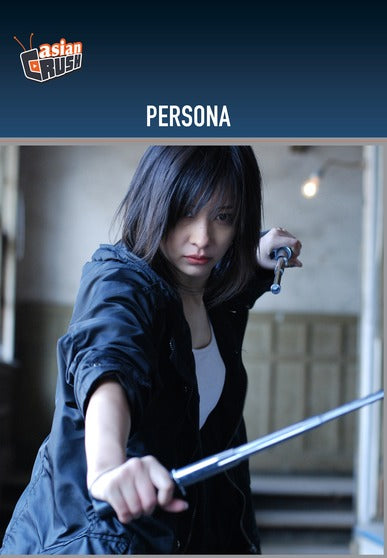 Persona - 