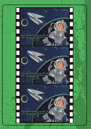 Cosmic Voyage - 