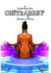 Chitkabrey - 