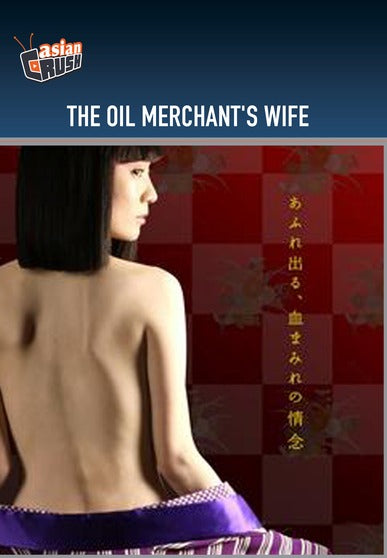 The Oil Merchant's Wife - 