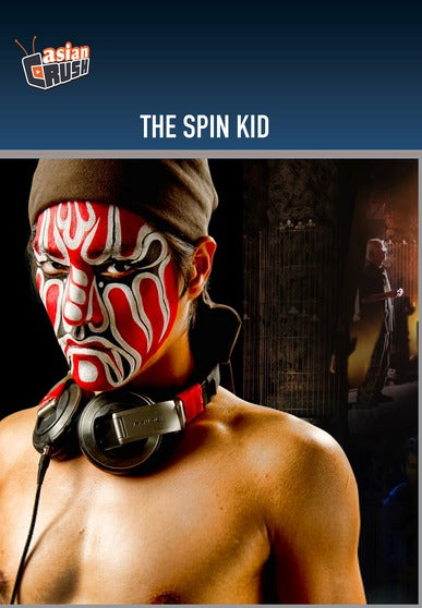 The Spin Kid - 