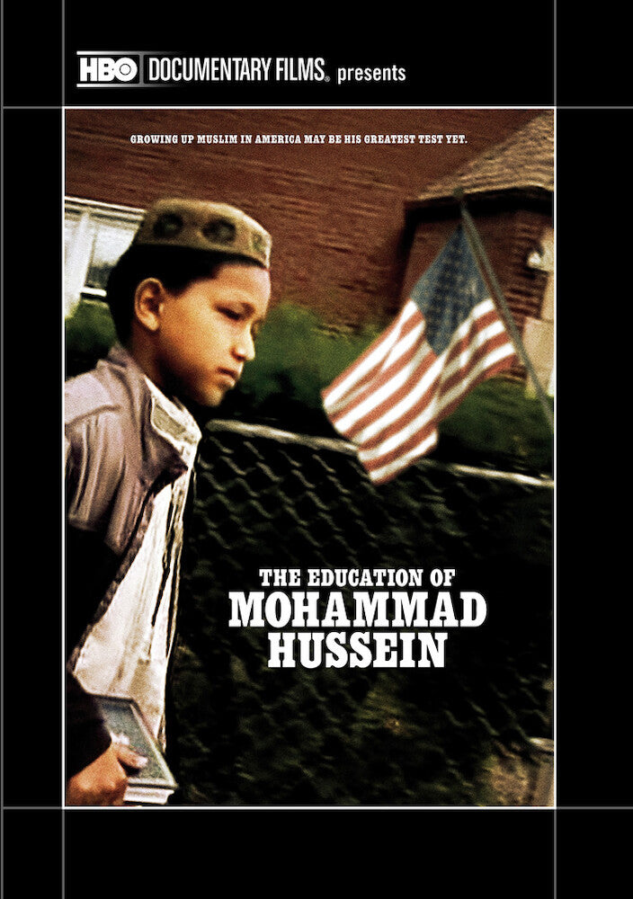 the education of mohammad hussein - DVD
