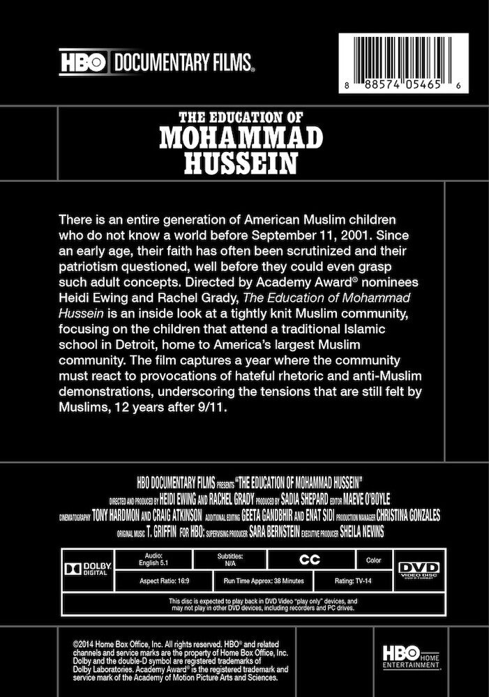 the education of mohammad hussein - Back Panel - DVD