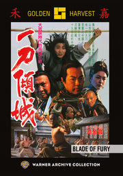 Blade Of Fury - 