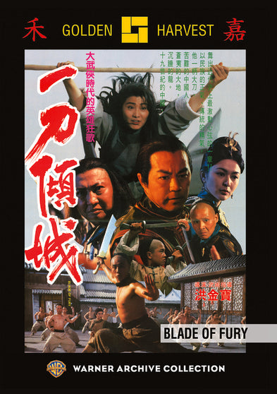 Blade Of Fury - 