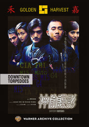 Downtown Torpedoes - 