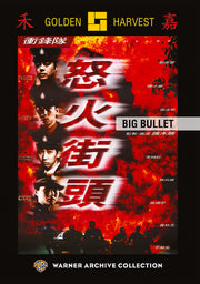 Big Bullet - 