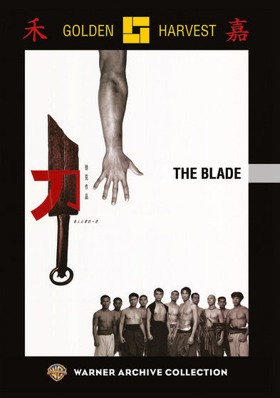 Blade, The - 