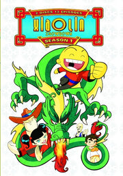 Xiaolin Showdown: The Complete First Season - 