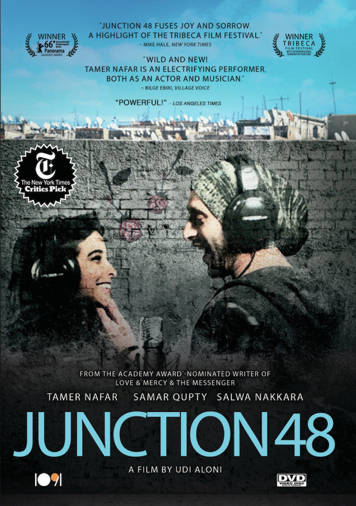 Junction 48 - 