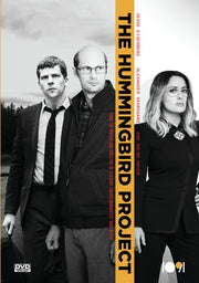 The Hummingbird Project - 